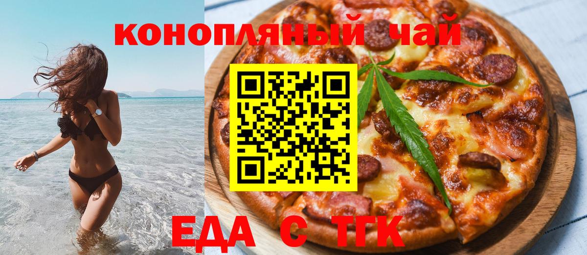 ГАШ Соликамск