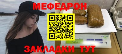 МДПВ Можга