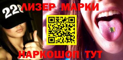 трава Моздок