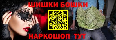 дурь Нальчик