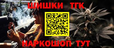 дурь Нальчик