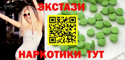 МДПВ Можга