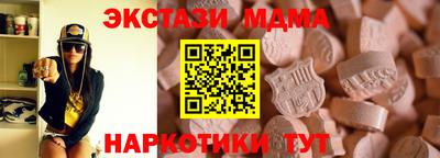 МДПВ Можга