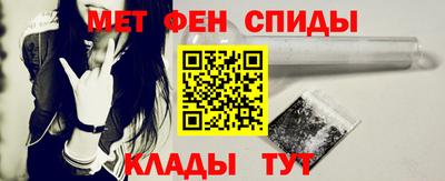 трава Моздок