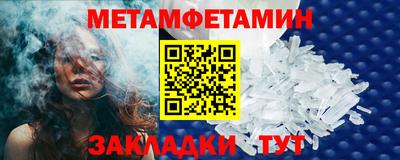 трава Нарткала