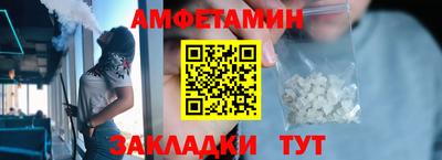 МДПВ Можга
