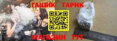 трава Моздок