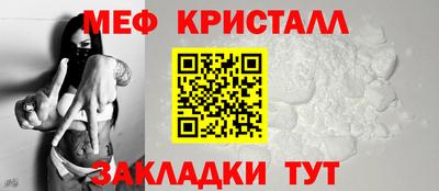 МДПВ Можга