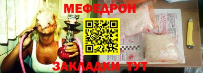 МДПВ Можга